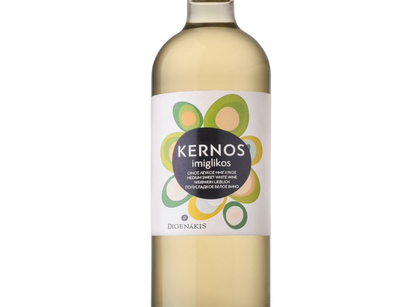 Kernos White